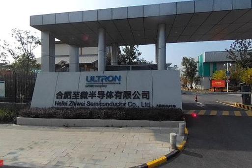 半导体·自动化·电子·网络 四位一体科技公司的业务版图与网络技术服务解析