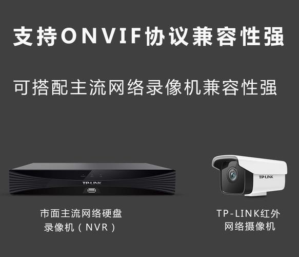 POE高清网络监控器设备套装 工厂超市商用安防全套系统选购与网络技术服务指南