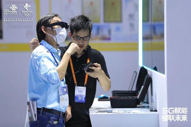 5G赋能制造，智联未来工厂——联通多项产品精彩亮相工博会
