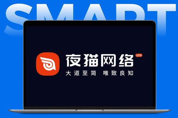 也有专注区域市场的实力服务商(凡高网络),它们在网站设计,开发,运